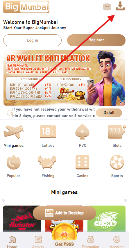 Big Mumbai app download banner showing Android APK file installer button