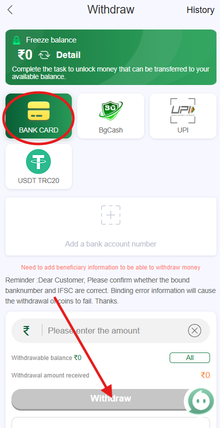 how to withdrawal in bg678 game using bankcard