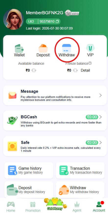 how to withdrawal in bg678