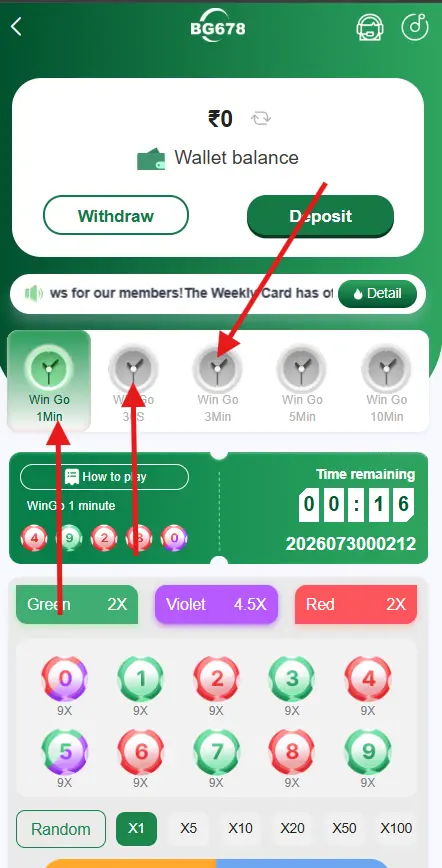 bg678 lottery game