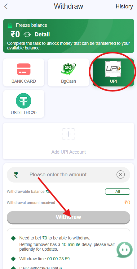 how to withdrawal in bg678 game using upi