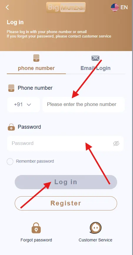 official guide to big mumbai login step by step