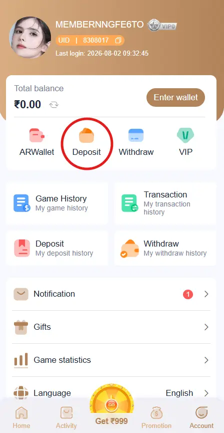 how to deposit in bigmumbai step 2