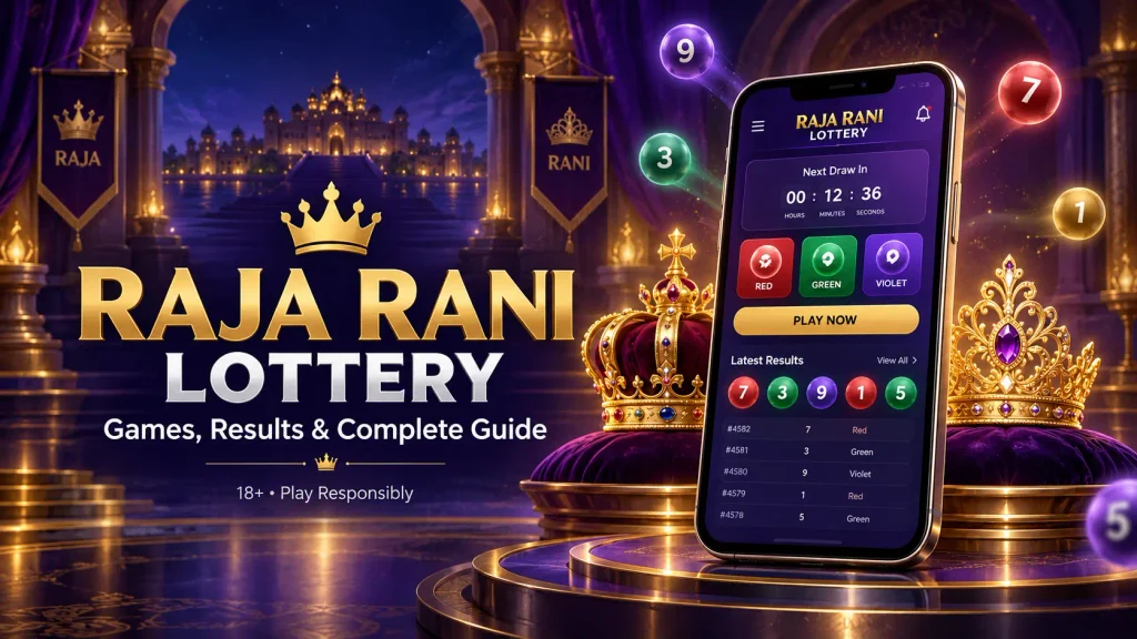 raja rani lottery